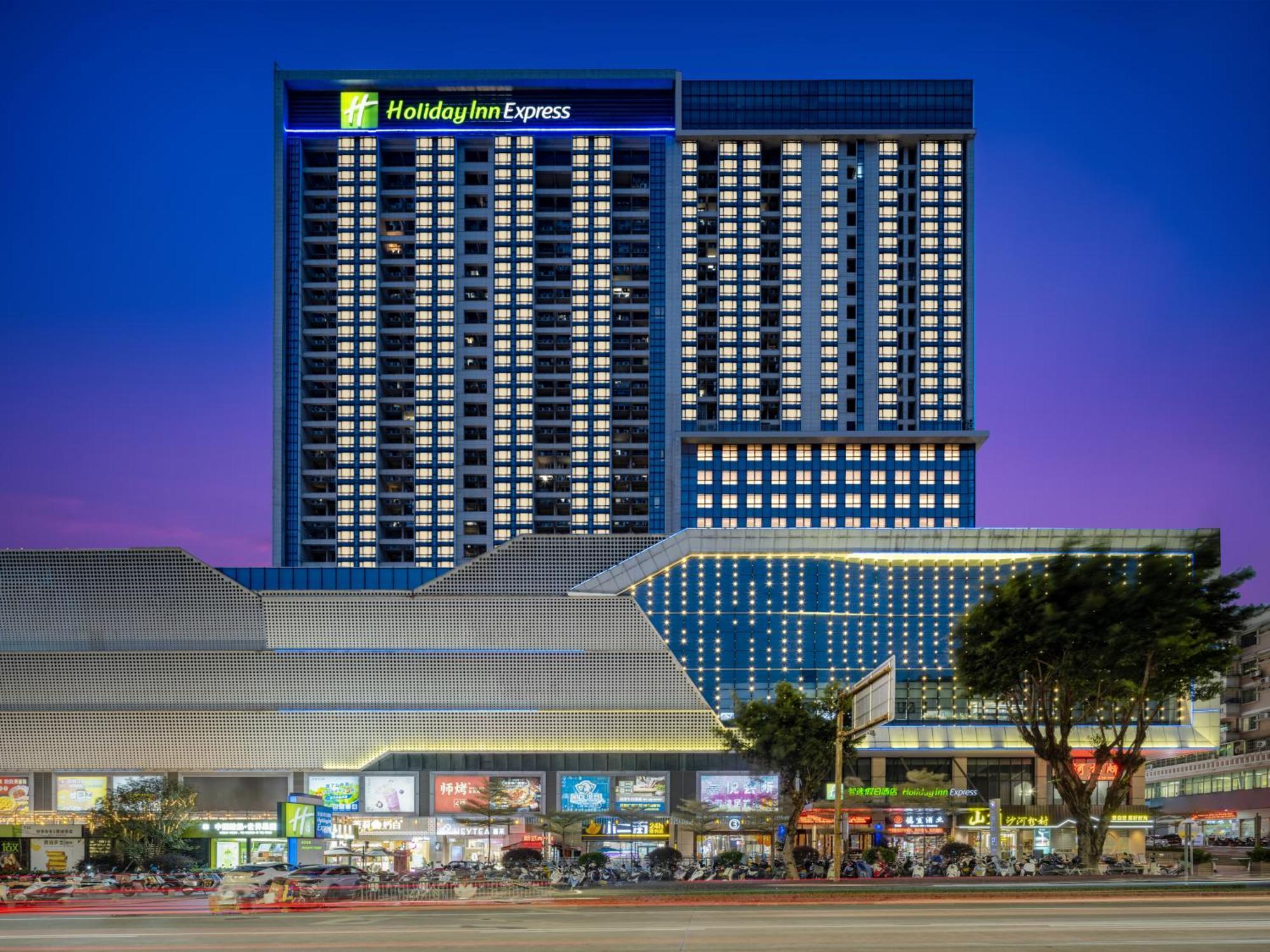 Holiday Inn Express Jiangmen Jianghai By Ihg Buitenkant foto