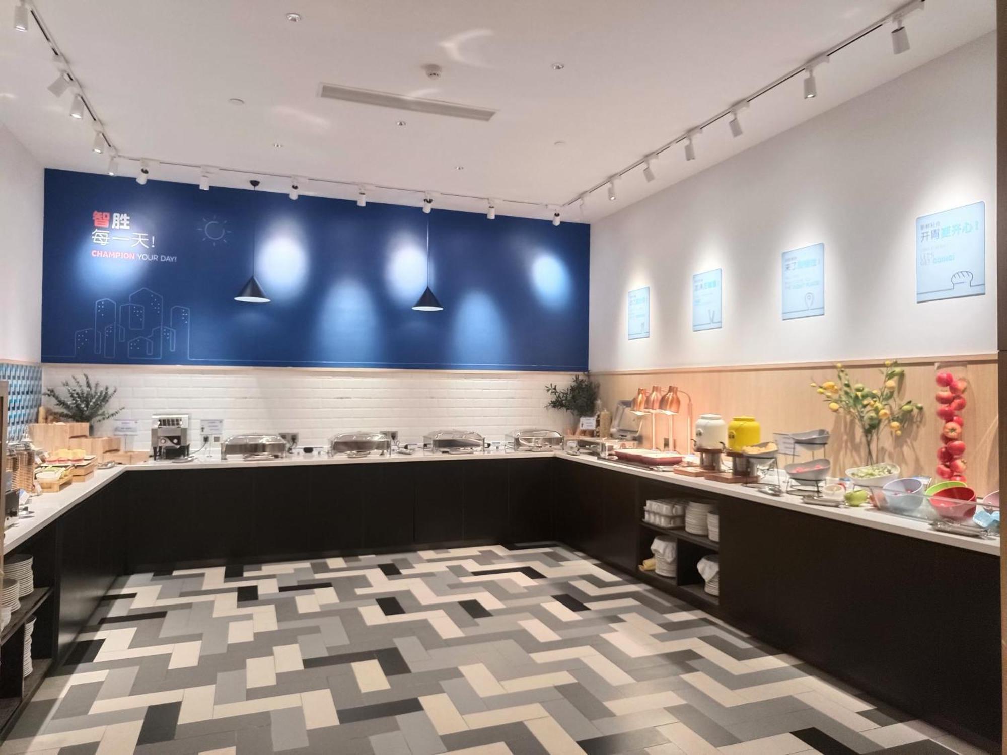Holiday Inn Express Jiangmen Jianghai By Ihg Buitenkant foto