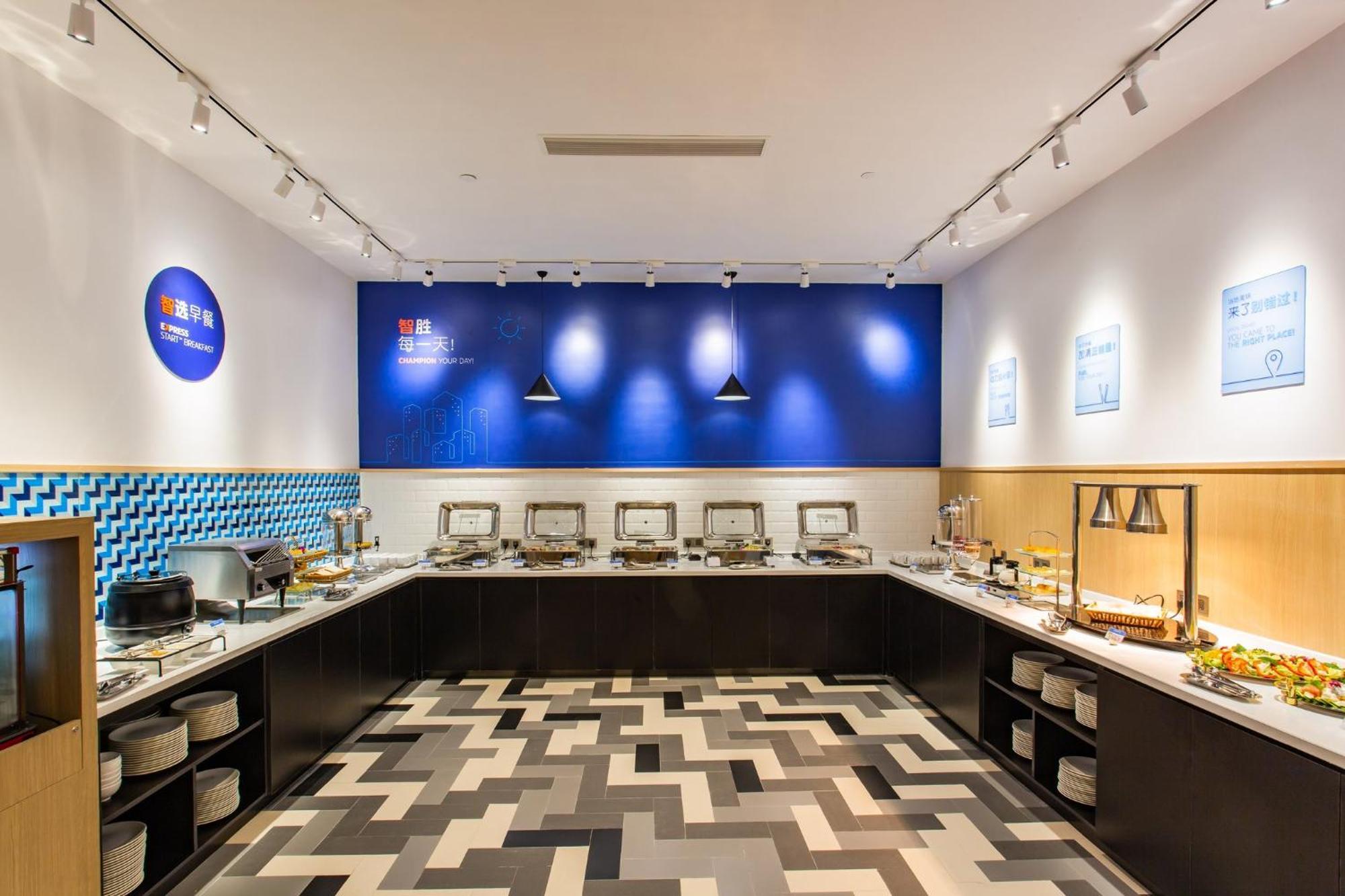 Holiday Inn Express Jiangmen Jianghai By Ihg Buitenkant foto