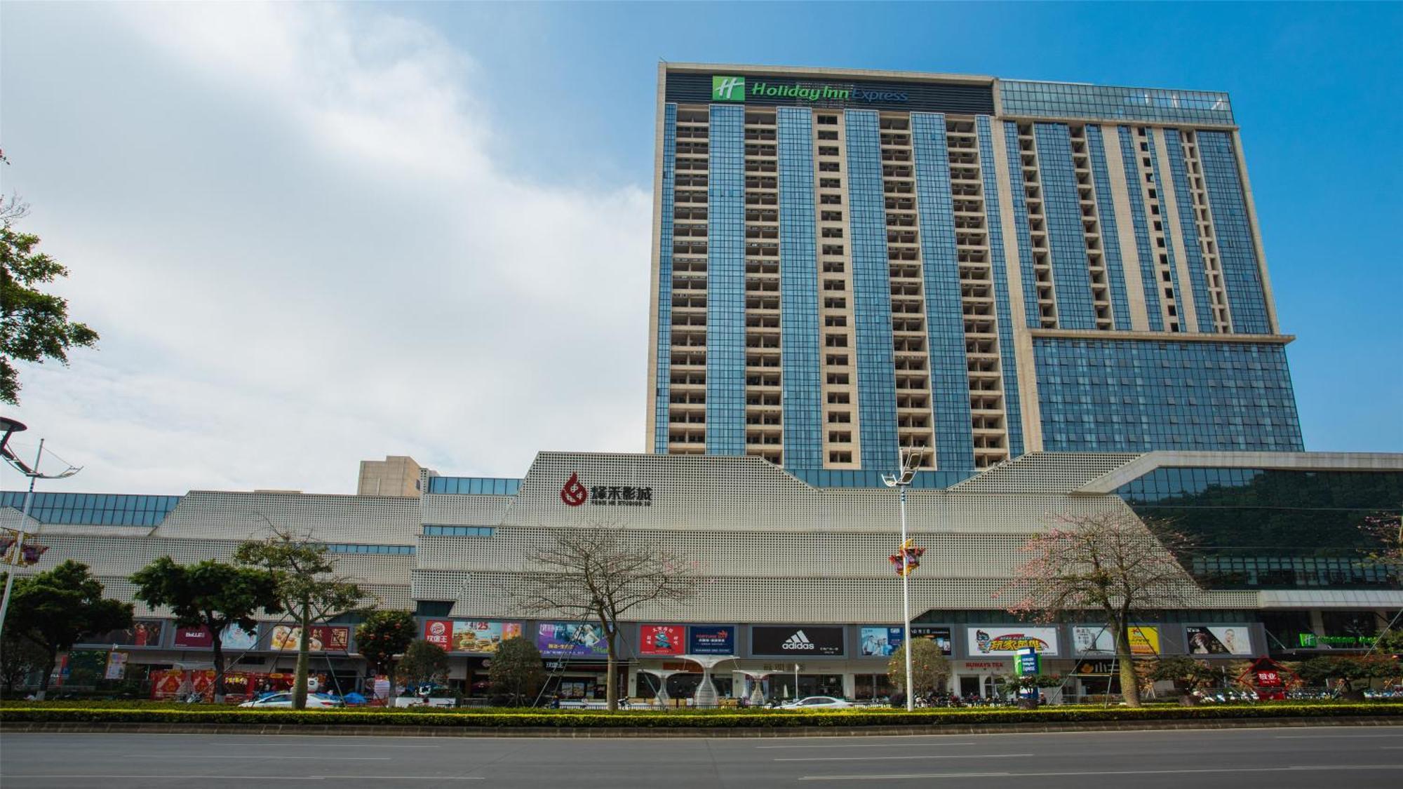 Holiday Inn Express Jiangmen Jianghai By Ihg Buitenkant foto