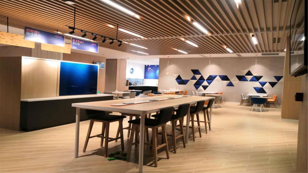Holiday Inn Express Jiangmen Jianghai By Ihg Buitenkant foto