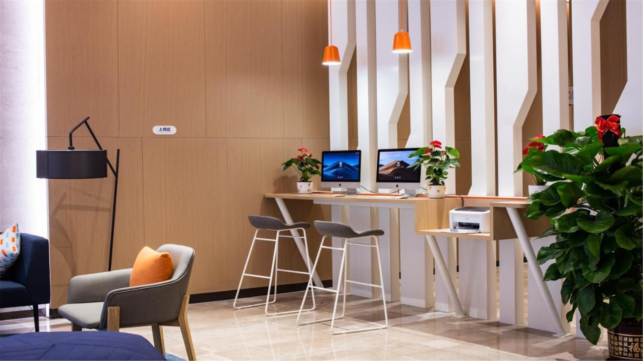 Holiday Inn Express Jiangmen Jianghai By Ihg Buitenkant foto